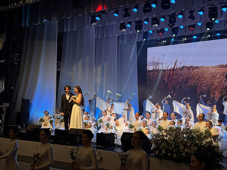 СИЛА СЕМЬИ – СИЛА ДОНА