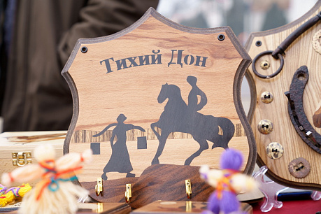 ДЕНЬ НАРОДНЫХ ХУДОЖЕСТВЕННЫХ ПРОМЫСЛОВ